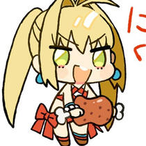 hungry Caster Nero; artist unknown